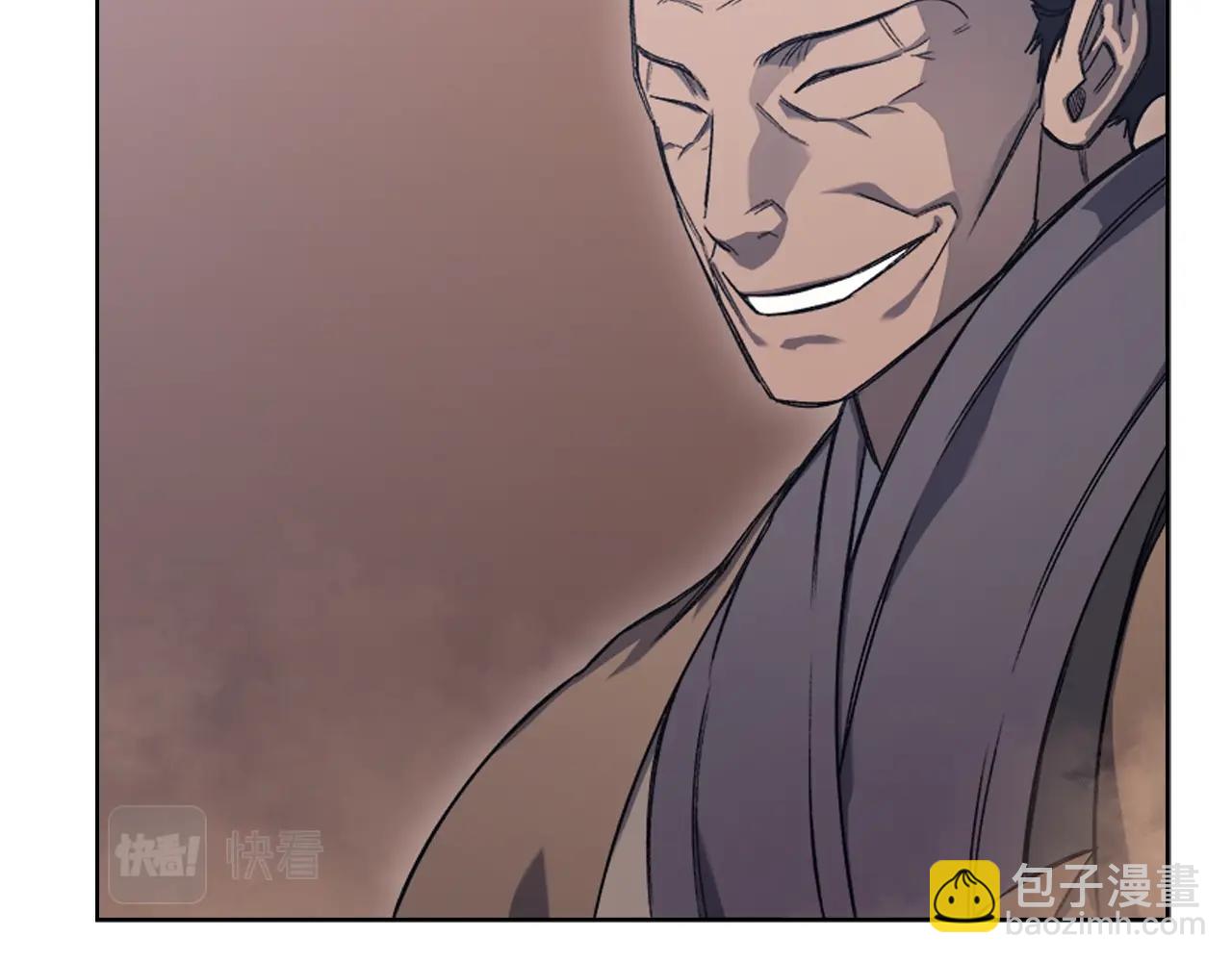 🍲重生之我在魔教耍长枪 第39话 换阵 第15页