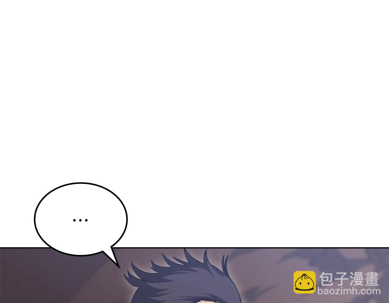🍲重生之我在魔教耍长枪 第39话 换阵 第16页