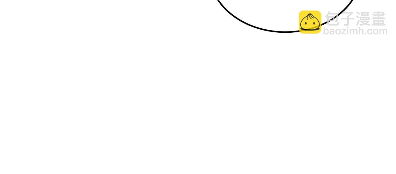 🍲重生之我在魔教耍长枪 第39话 换阵 第18页