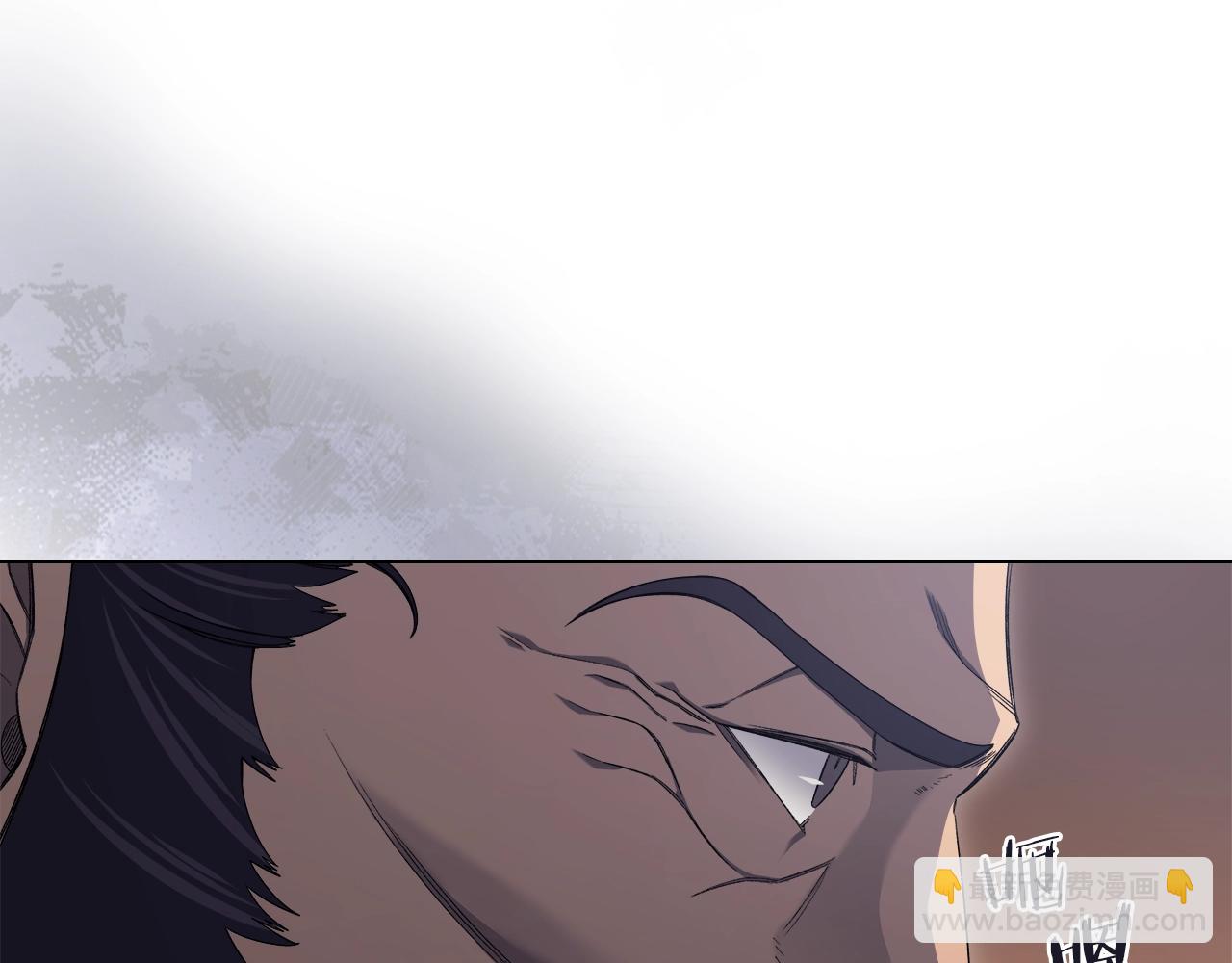 🍲重生之我在魔教耍长枪 第39话 换阵 第24页