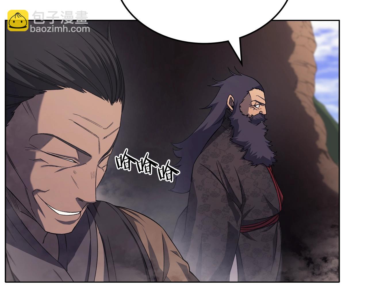 🍲重生之我在魔教耍长枪 第39话 换阵 第38页