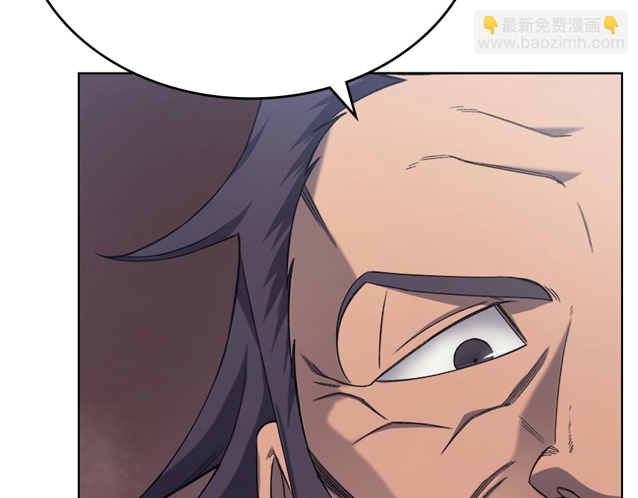 🍲重生之我在魔教耍长枪 第39话 换阵 第40页