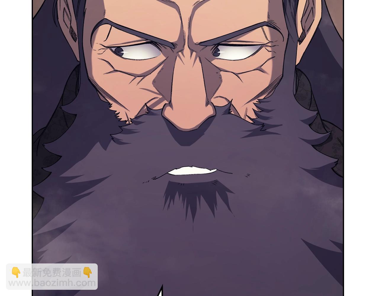 🍲重生之我在魔教耍长枪 第39话 换阵 第46页