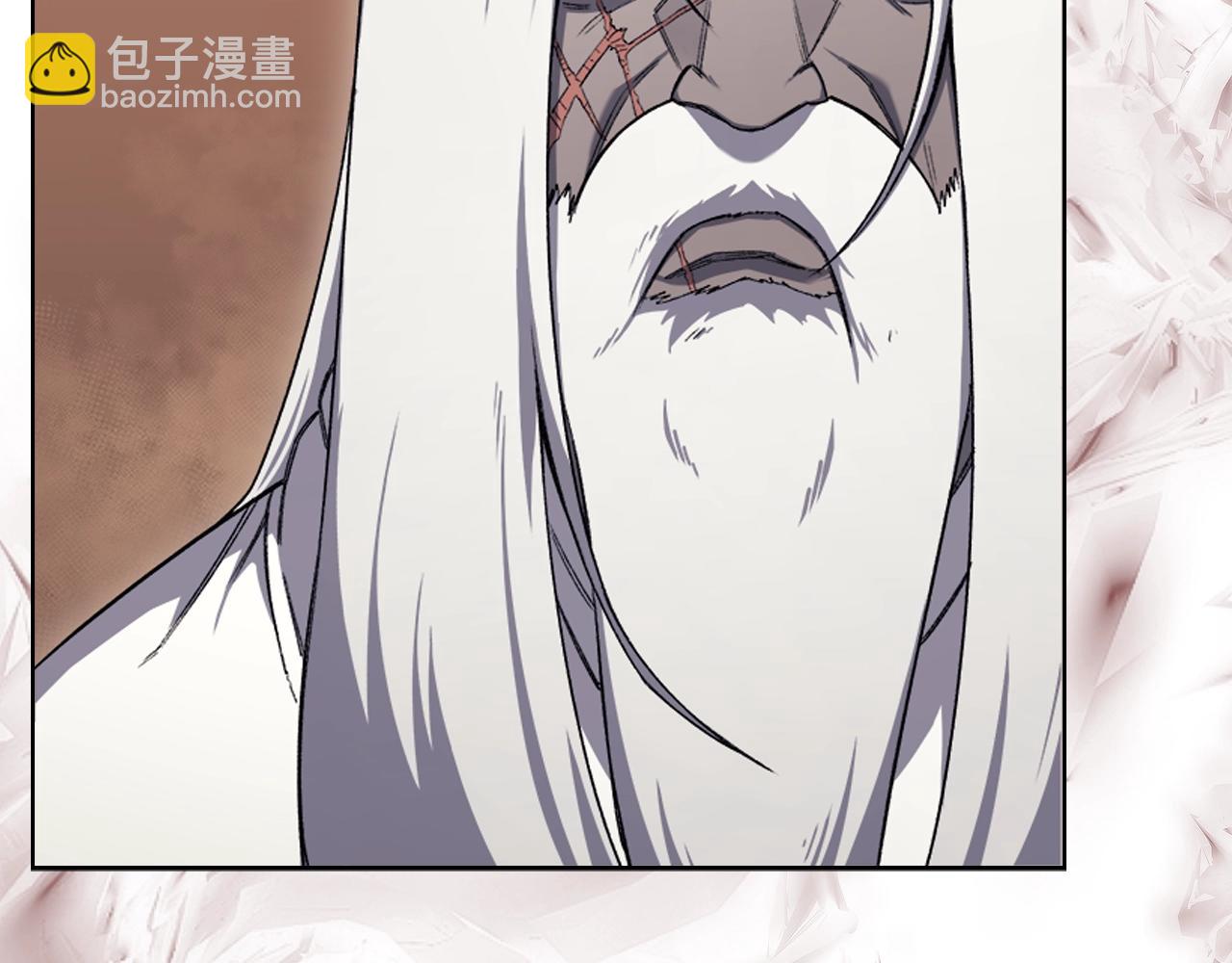 🍲重生之我在魔教耍长枪 第39话 换阵 第7页