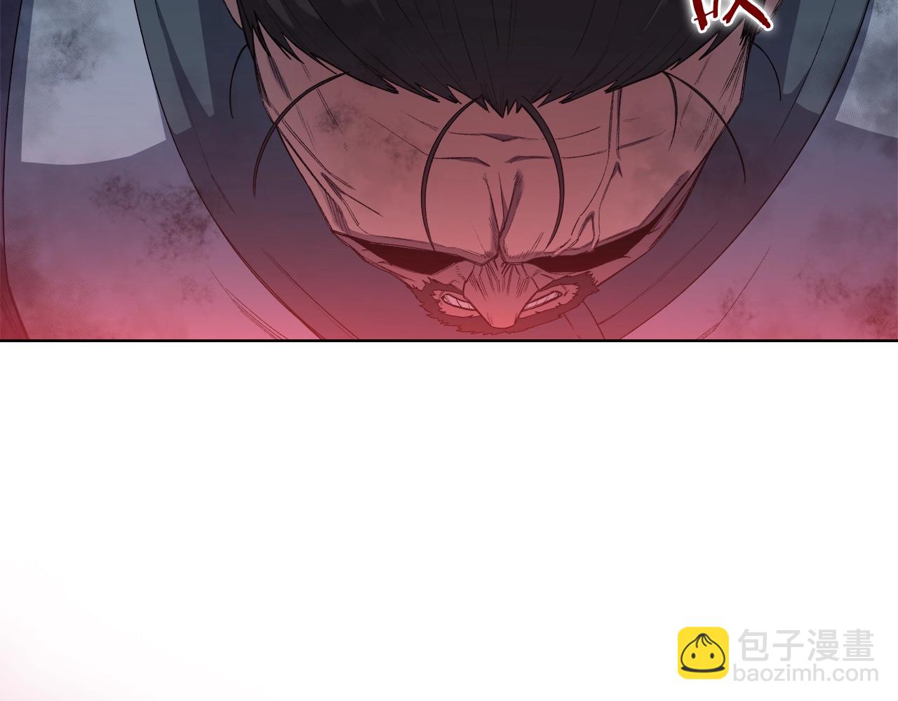 🍲重生之我在魔教耍长枪 第41话 最后的挣扎 第13页