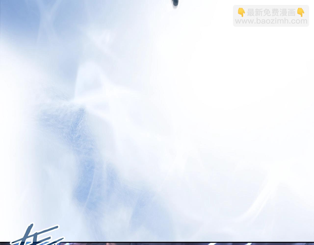 🍲重生之我在魔教耍长枪 第41话 最后的挣扎 第23页