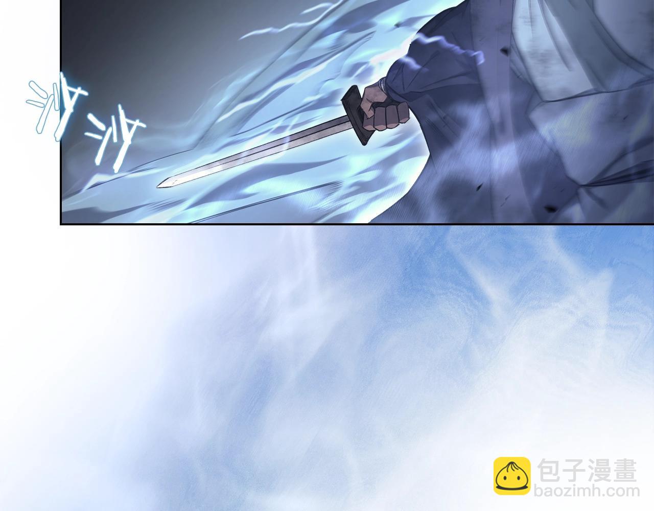 🍲重生之我在魔教耍长枪 第41话 最后的挣扎 第26页