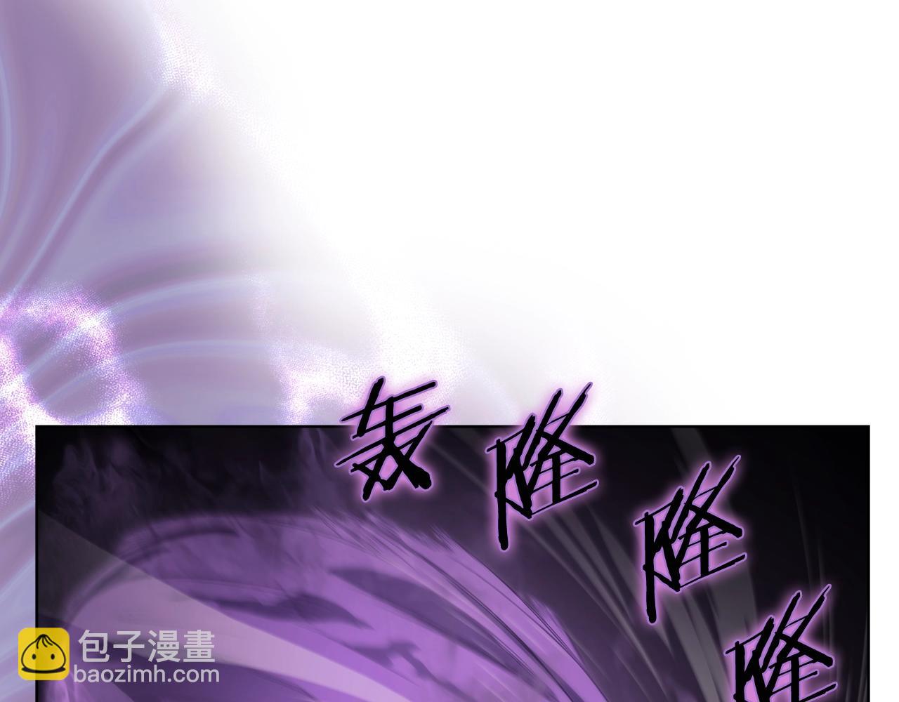 🍲重生之我在魔教耍长枪 第41话 最后的挣扎 第40页