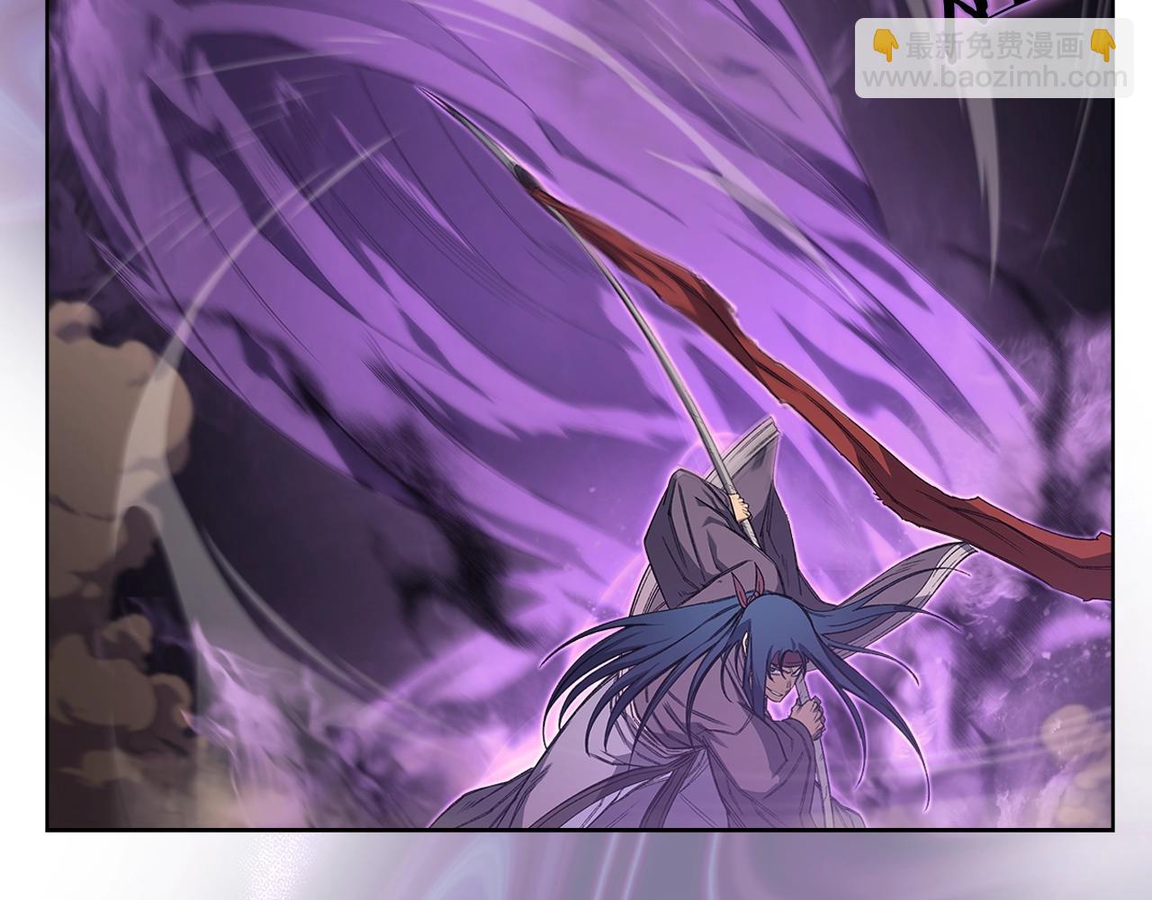 🍲重生之我在魔教耍长枪 第41话 最后的挣扎 第41页