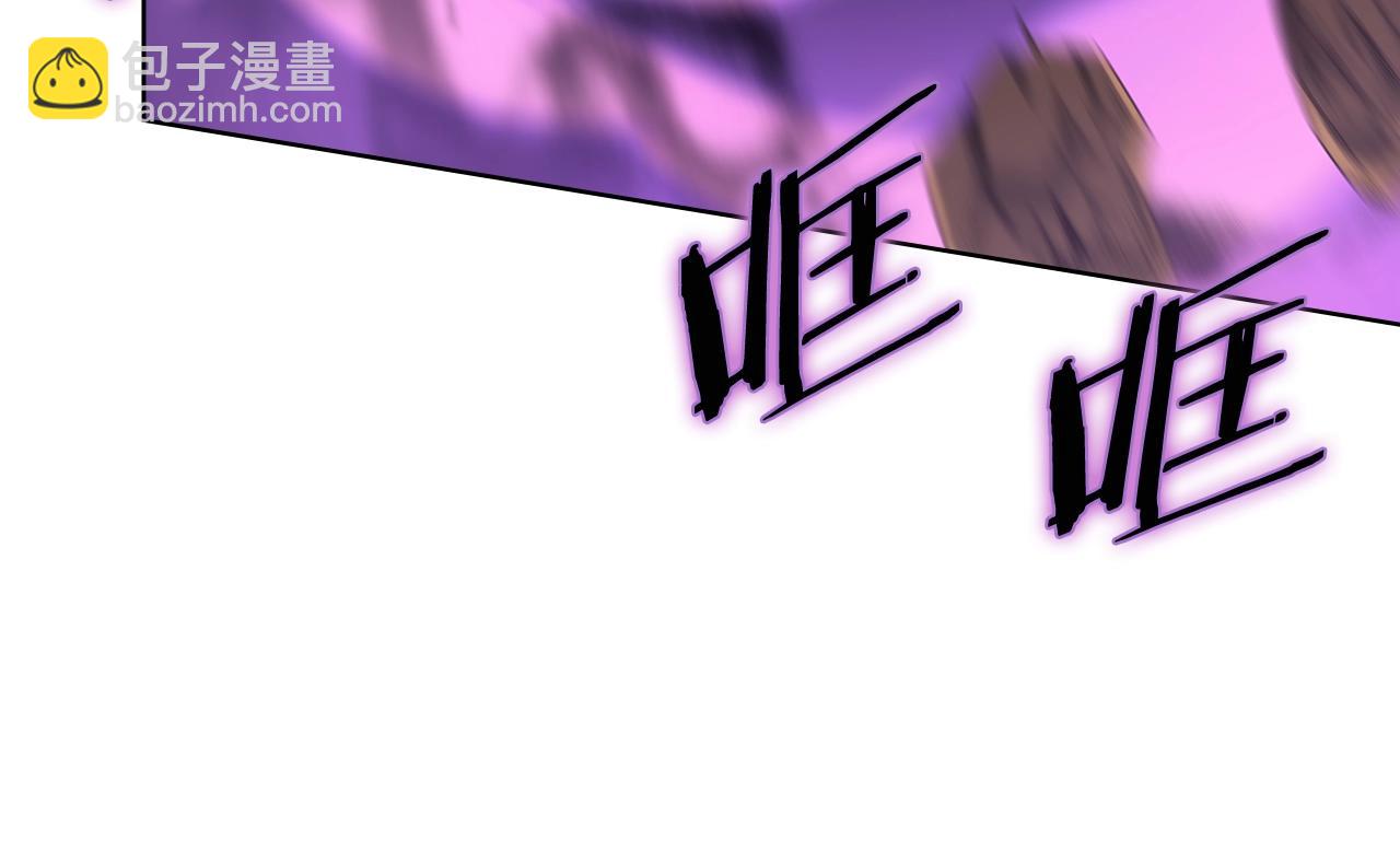 🍲重生之我在魔教耍长枪 第41话 最后的挣扎 第49页