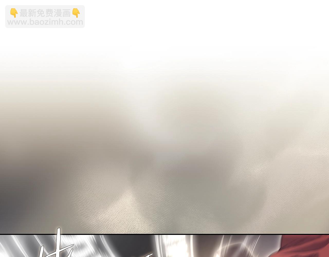 🍲重生之我在魔教耍长枪 第43话 神鸟 第18页