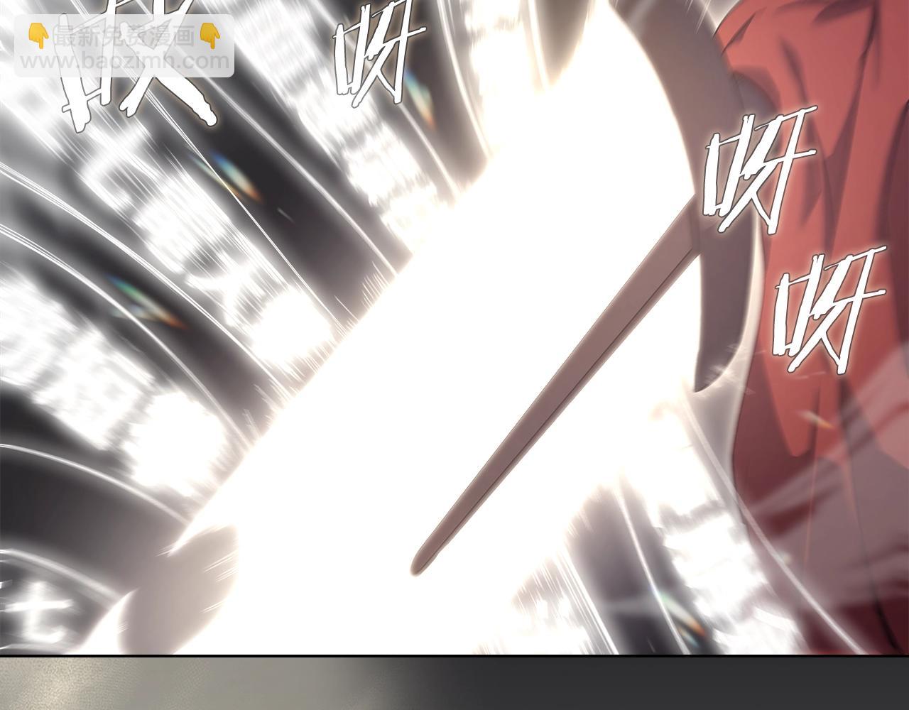 🍲重生之我在魔教耍长枪 第43话 神鸟 第19页