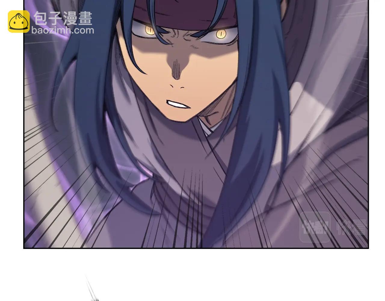 🍲重生之我在魔教耍长枪 第43话 神鸟 第25页