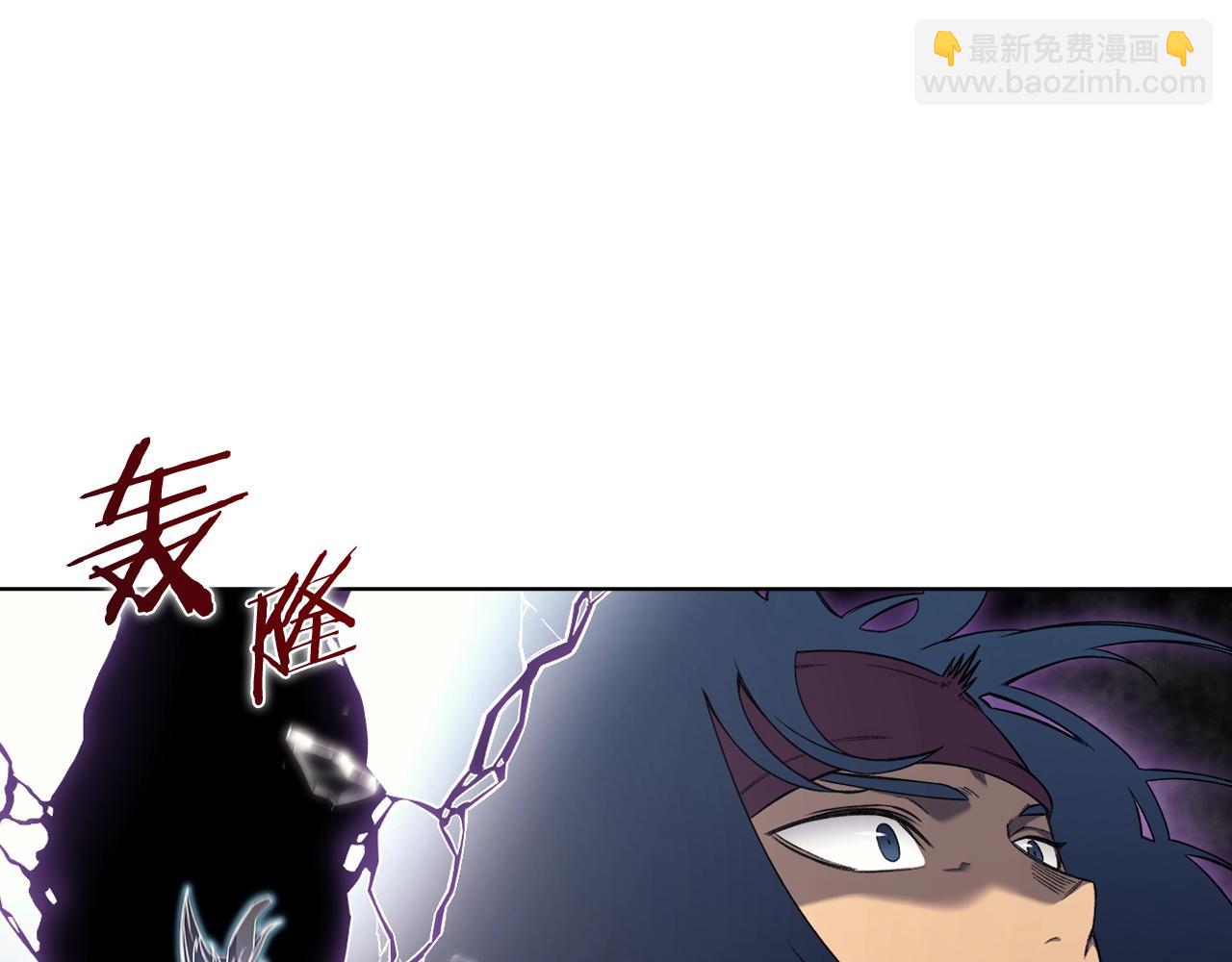 🍲重生之我在魔教耍长枪 第43话 神鸟 第31页