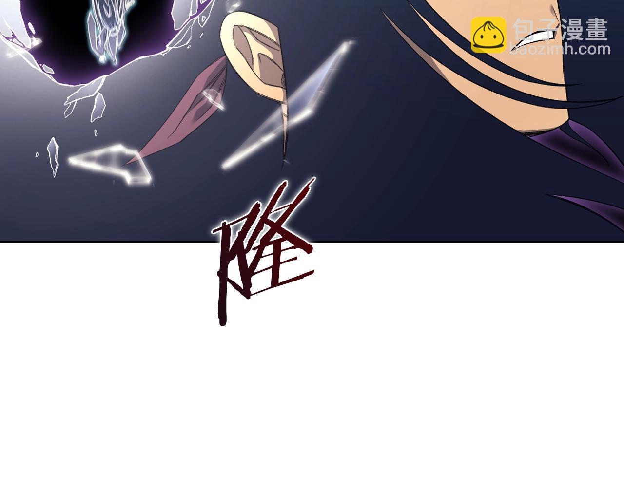 🍲重生之我在魔教耍长枪 第43话 神鸟 第32页