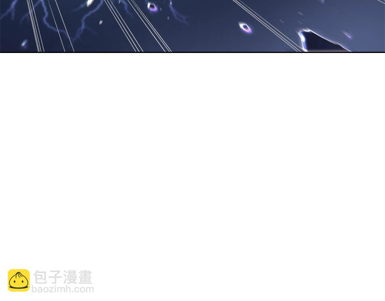 🍲重生之我在魔教耍长枪 第43话 神鸟 第34页