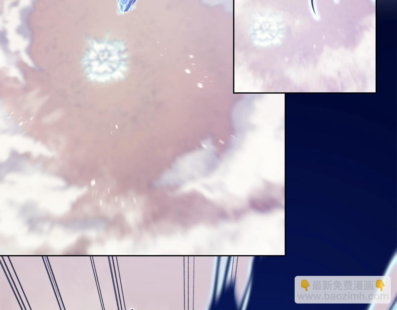 🍲重生之我在魔教耍长枪 第43话 神鸟 第36页