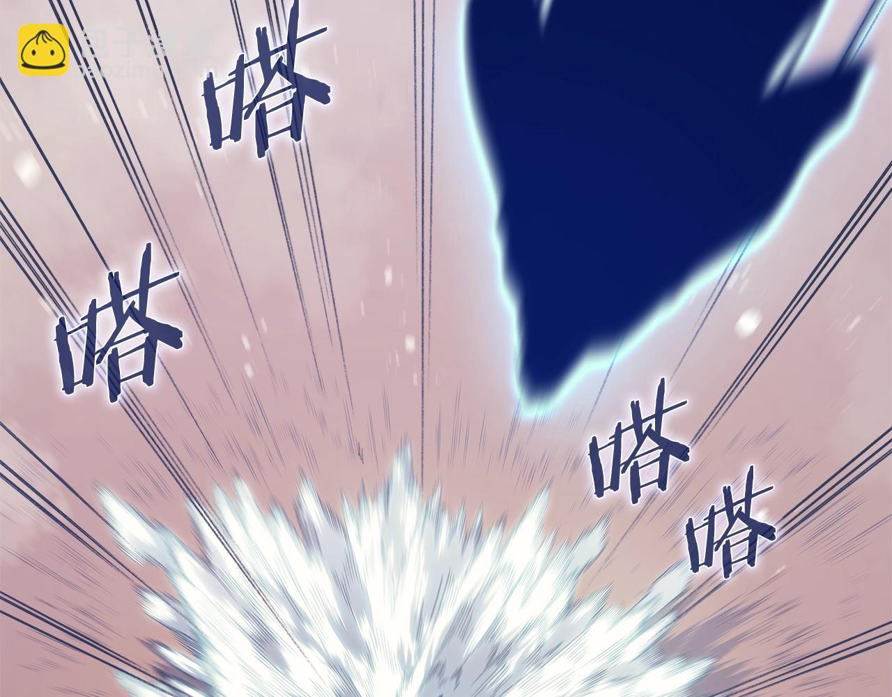 🍲重生之我在魔教耍长枪 第43话 神鸟 第37页