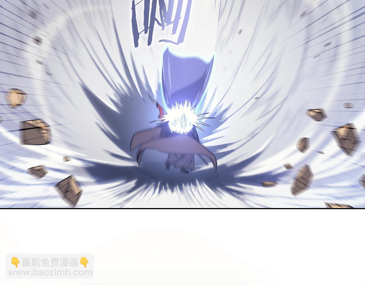 🍲重生之我在魔教耍长枪 第43话 神鸟 第40页
