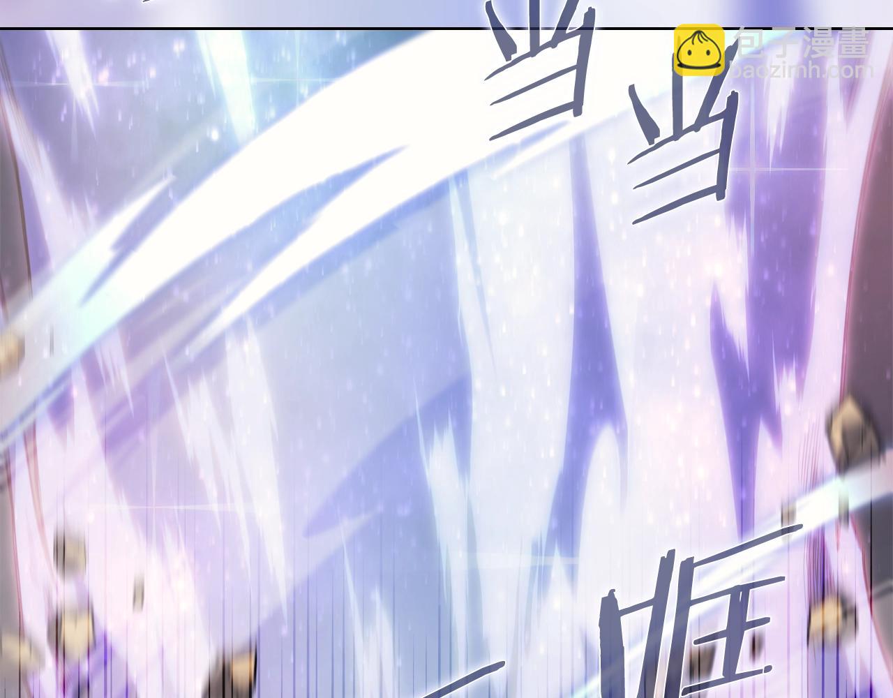 🍲重生之我在魔教耍长枪 第43话 神鸟 第42页