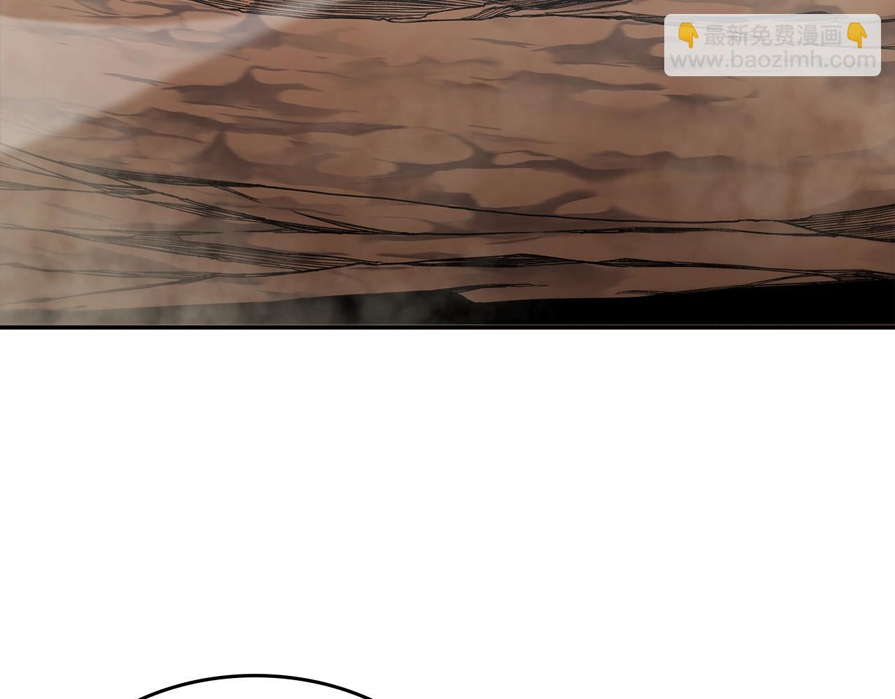 🍲重生之我在魔教耍长枪 第45话 偷袭 第10页