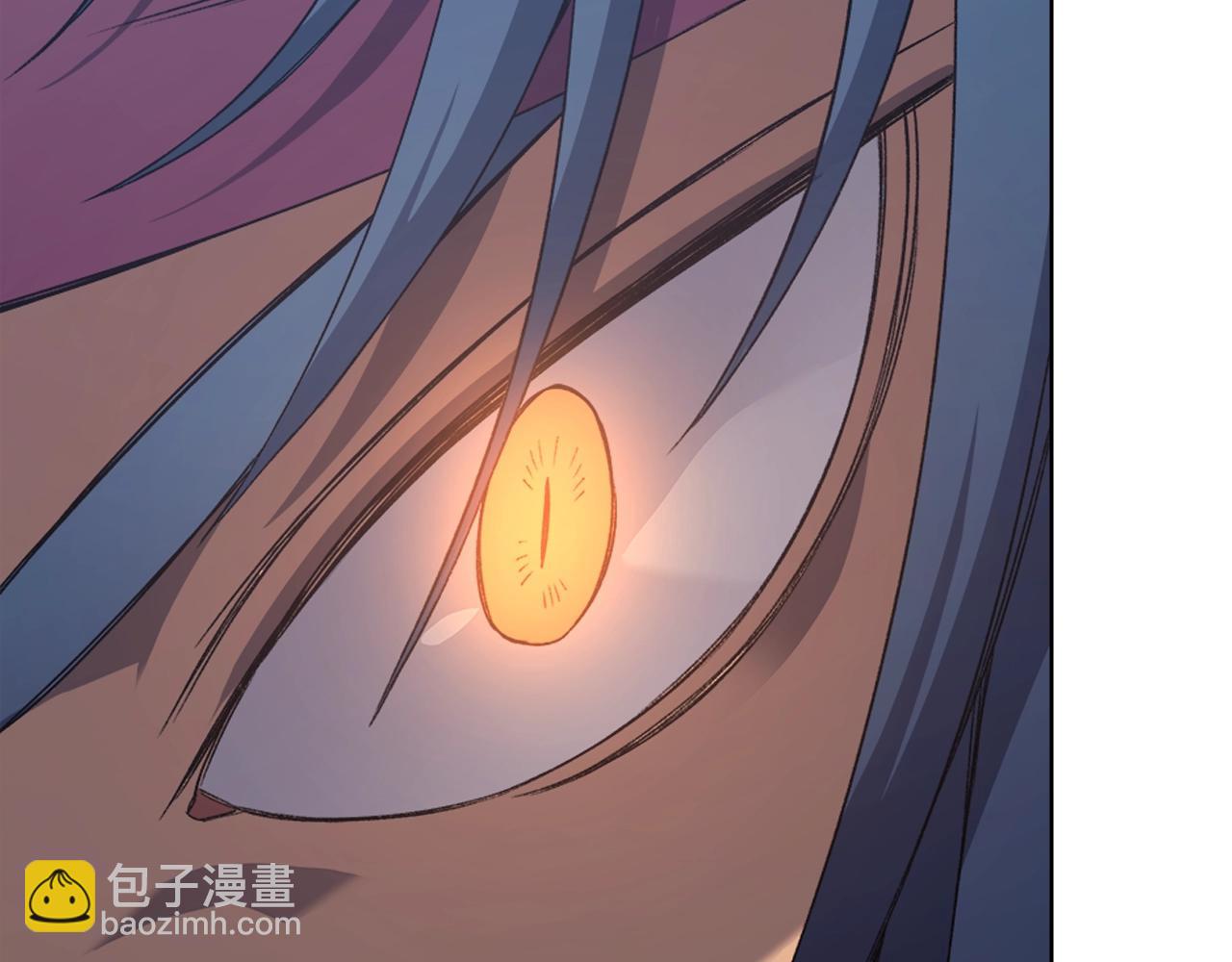 🍲重生之我在魔教耍长枪 第45话 偷袭 第20页