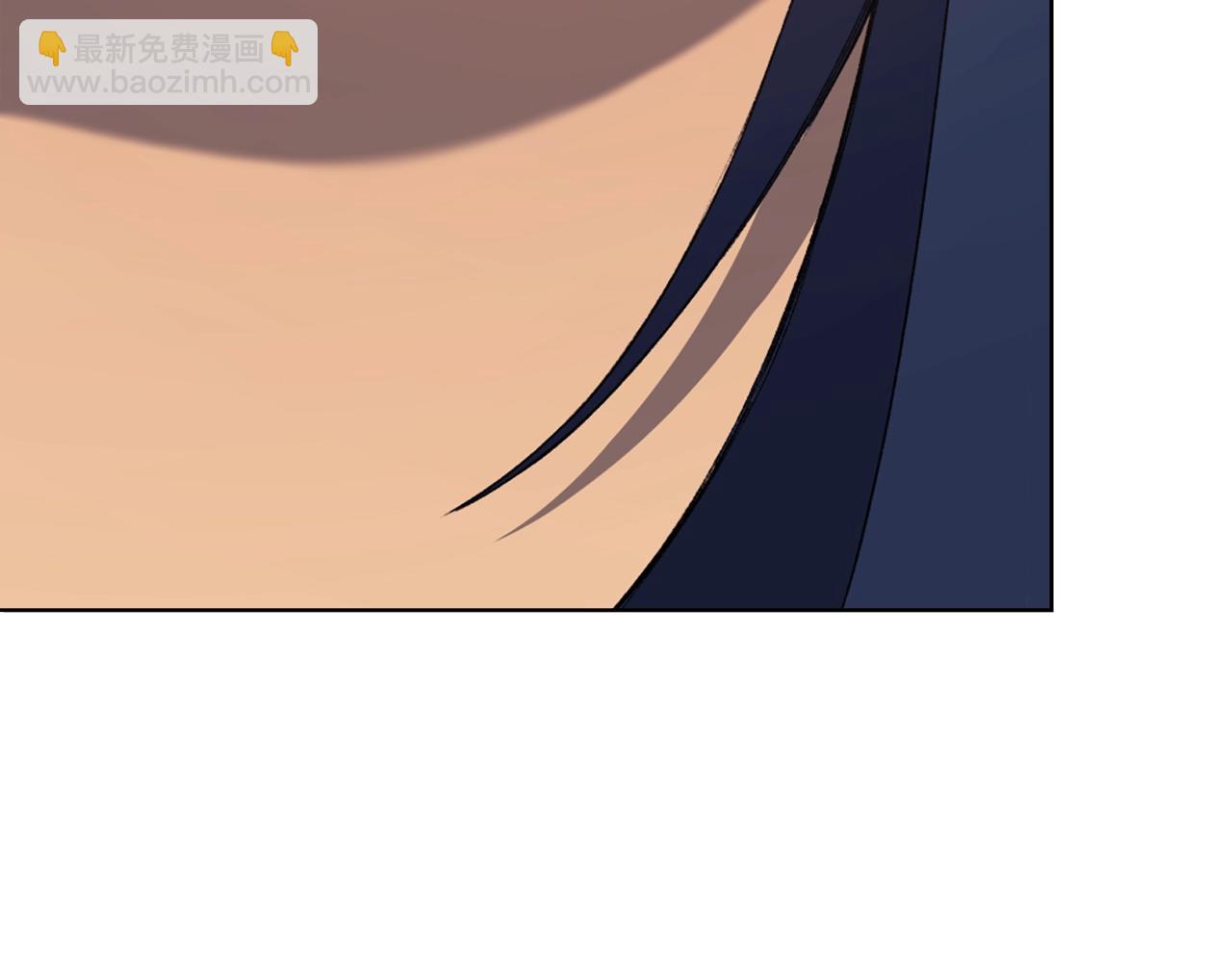 🍲重生之我在魔教耍长枪 第45话 偷袭 第21页