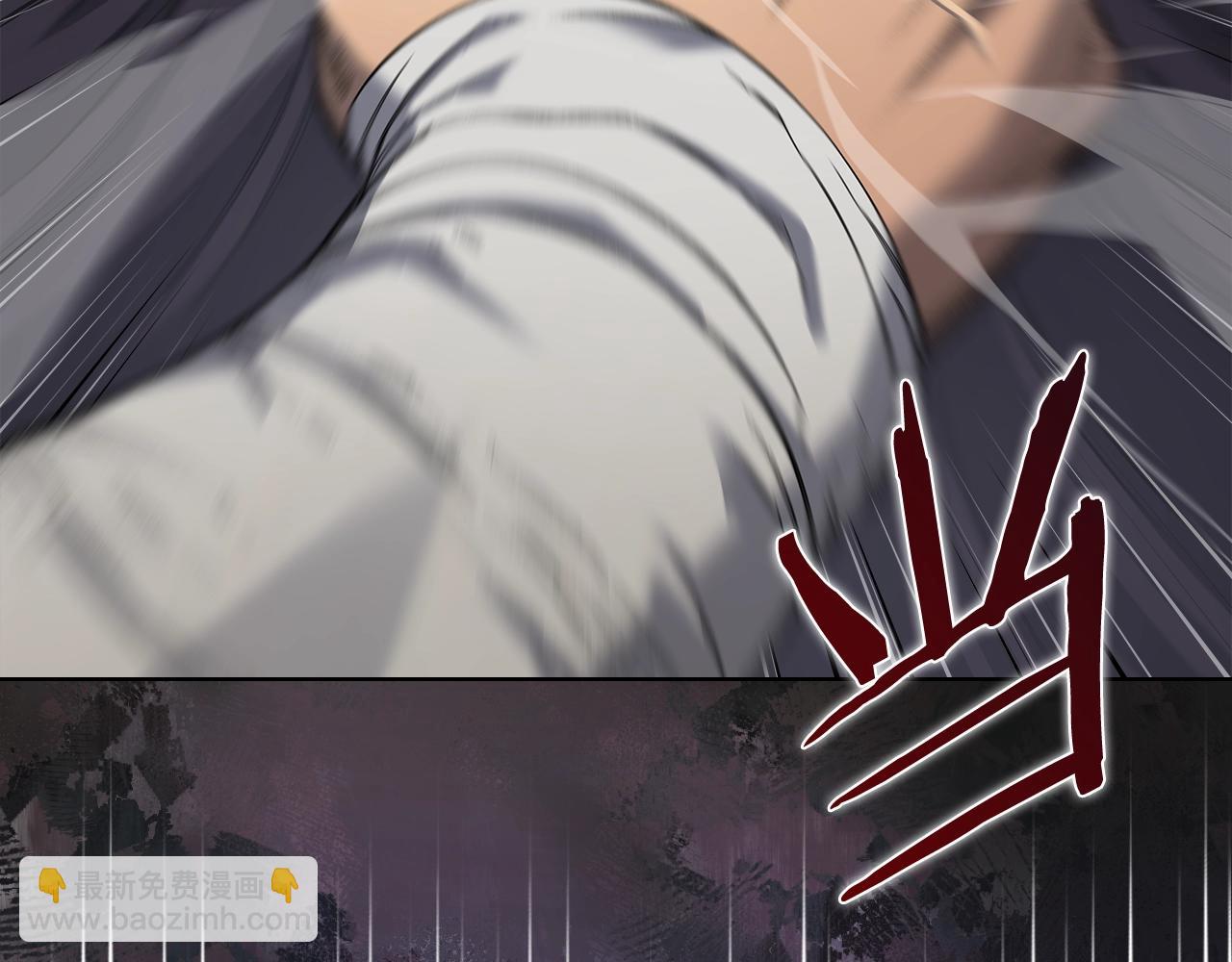 🍲重生之我在魔教耍长枪 第45话 偷袭 第31页