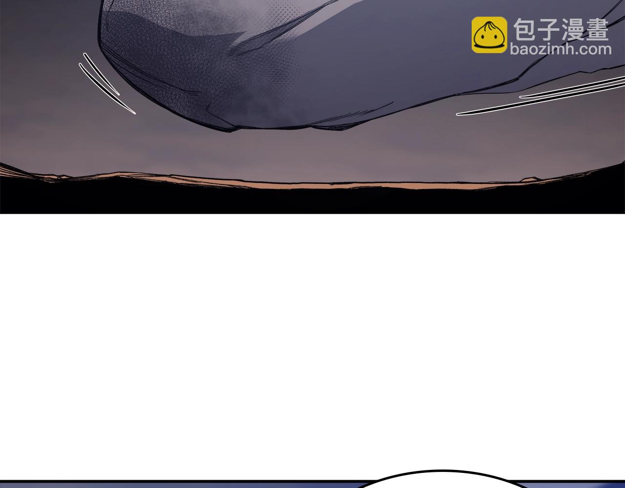 🍲重生之我在魔教耍长枪 第45话 偷袭 第7页