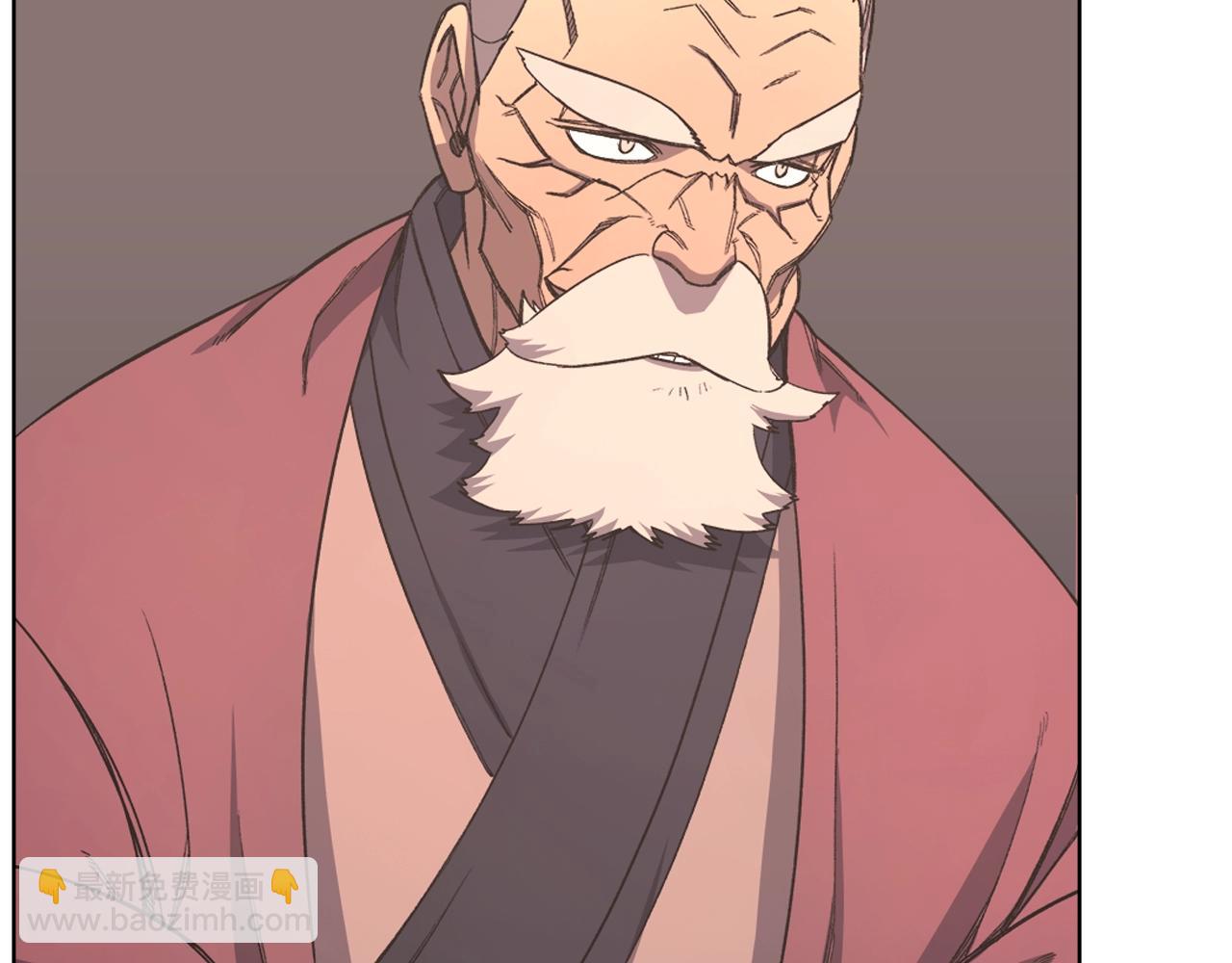 🍲重生之我在魔教耍长枪 第47话 试探 第13页