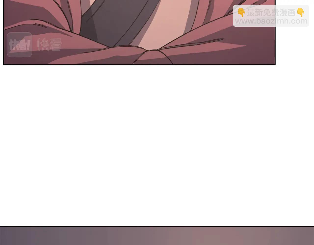🍲重生之我在魔教耍长枪 第47话 试探 第14页