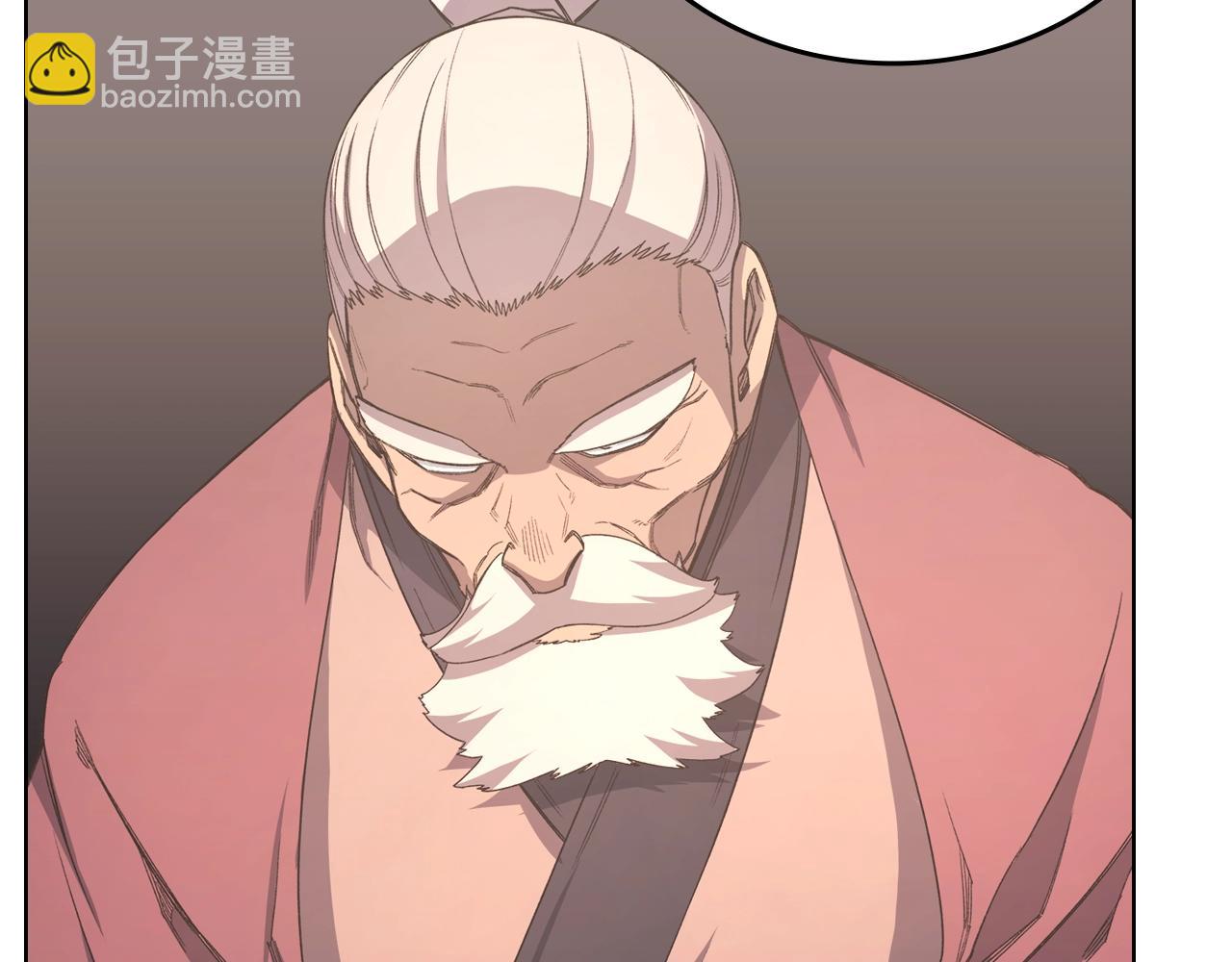 🍲重生之我在魔教耍长枪 第47话 试探 第26页