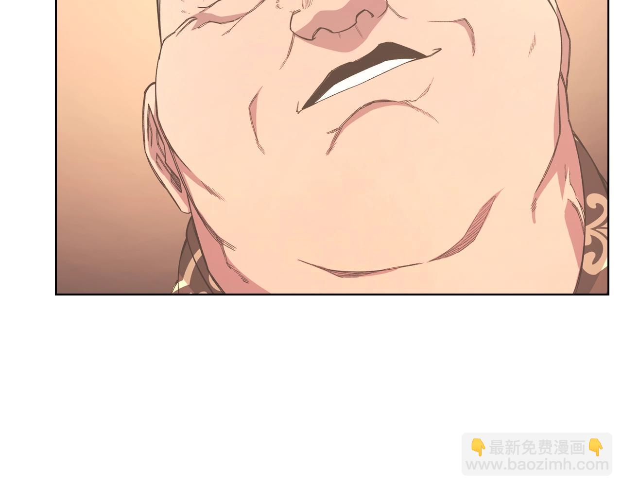 🍲重生之我在魔教耍长枪 第47话 试探 第29页