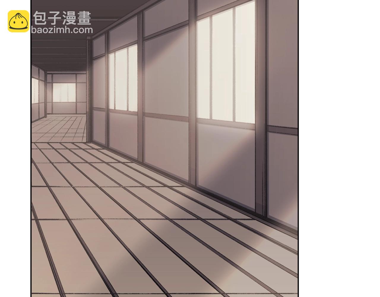 🍲重生之我在魔教耍长枪 第47话 试探 第31页