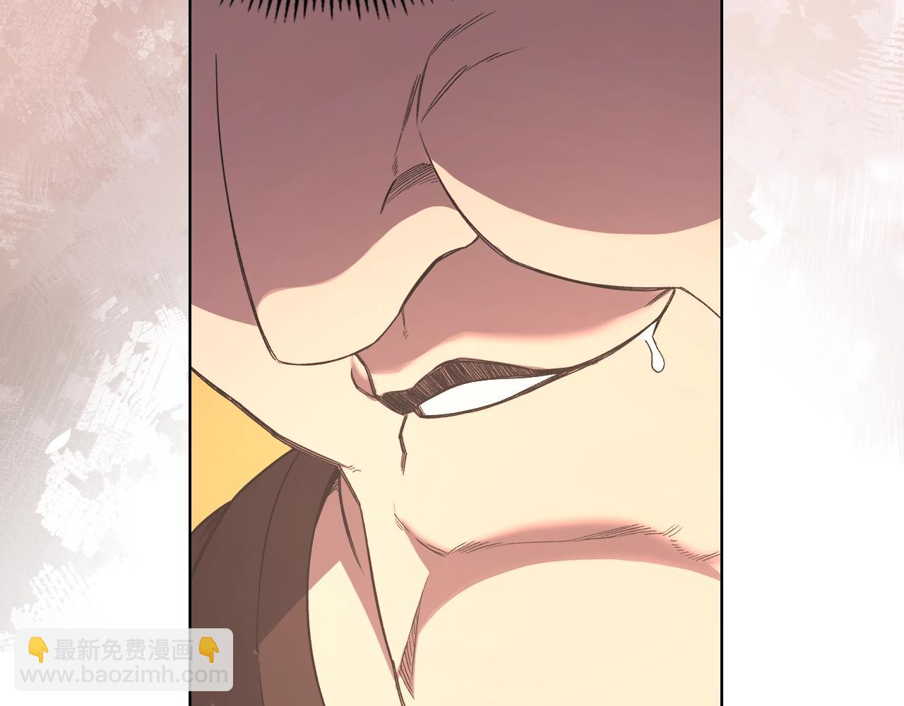 🍲重生之我在魔教耍长枪 第47话 试探 第39页