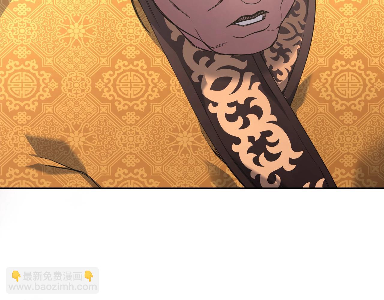 🍲重生之我在魔教耍长枪 第49话 坚持 第11页