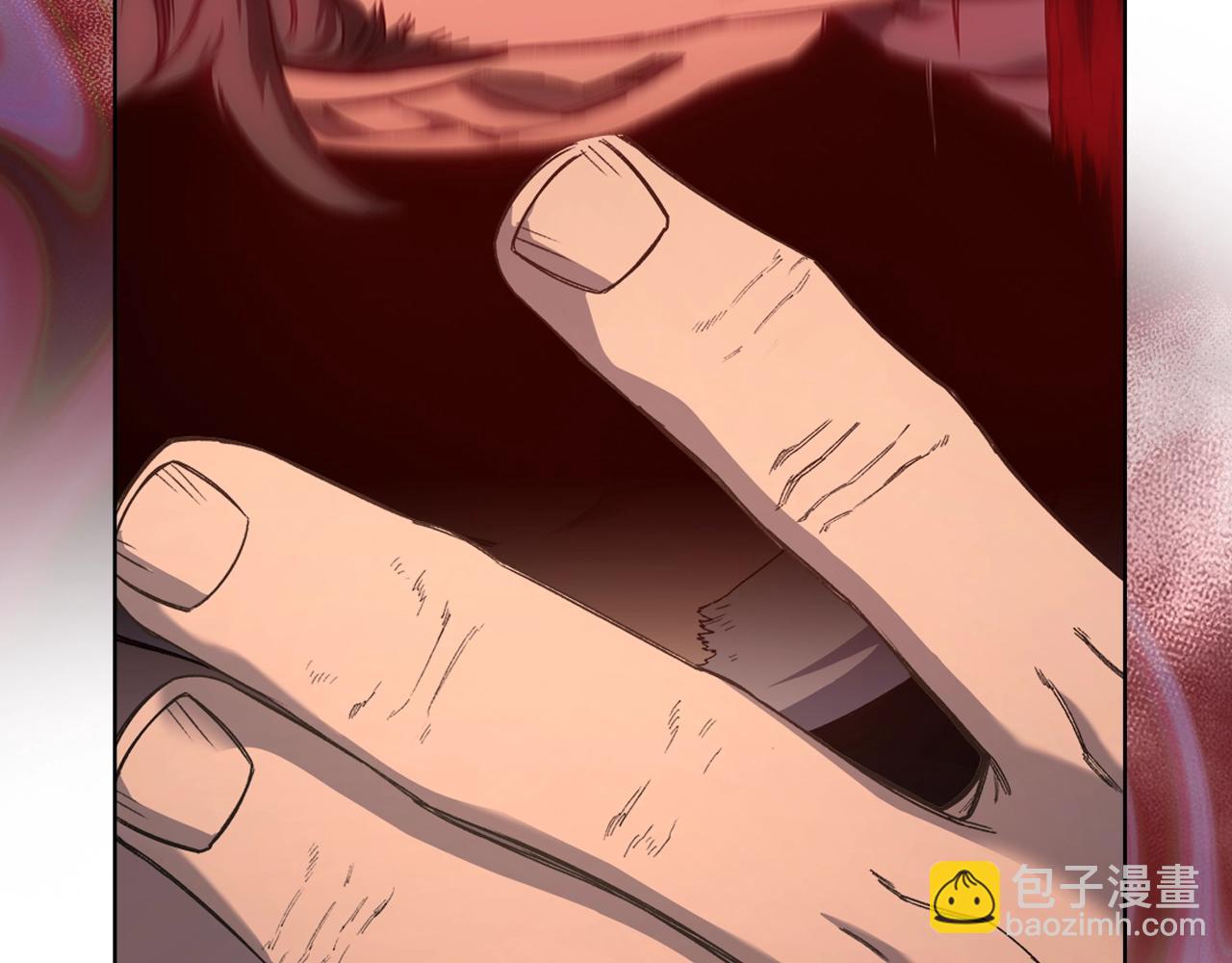 🍲重生之我在魔教耍长枪 第49话 坚持 第13页