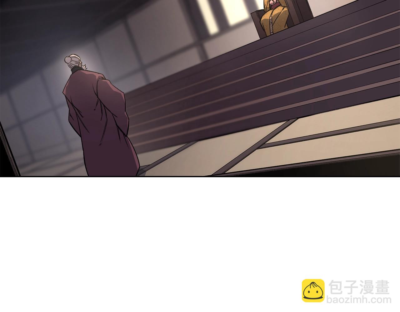 🍲重生之我在魔教耍长枪 第49话 坚持 第19页