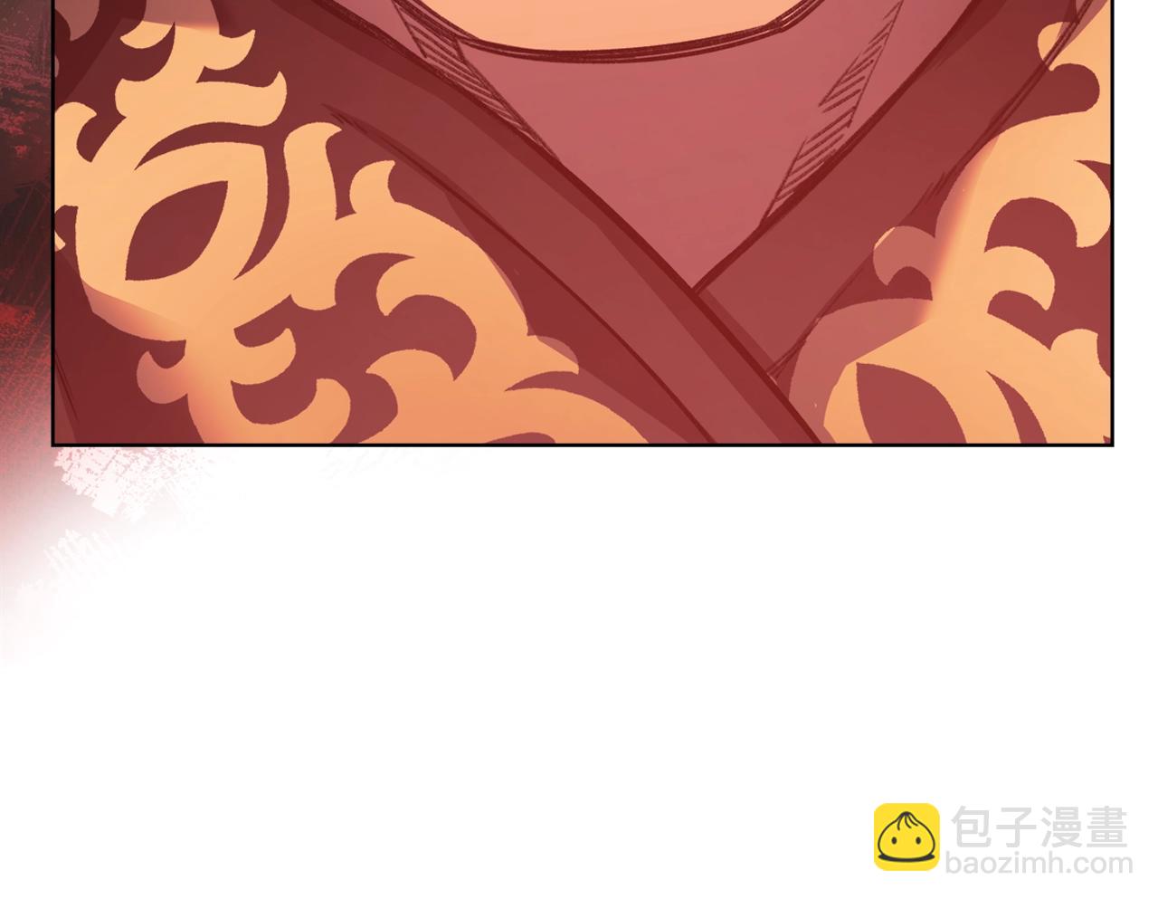 🍲重生之我在魔教耍长枪 第49话 坚持 第30页
