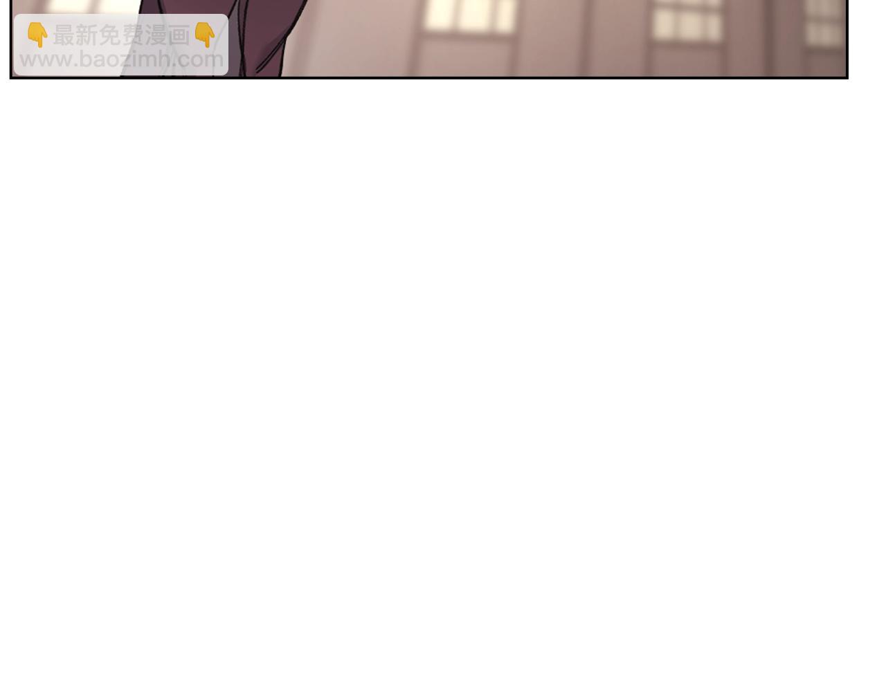 🍲重生之我在魔教耍长枪 第49话 坚持 第35页