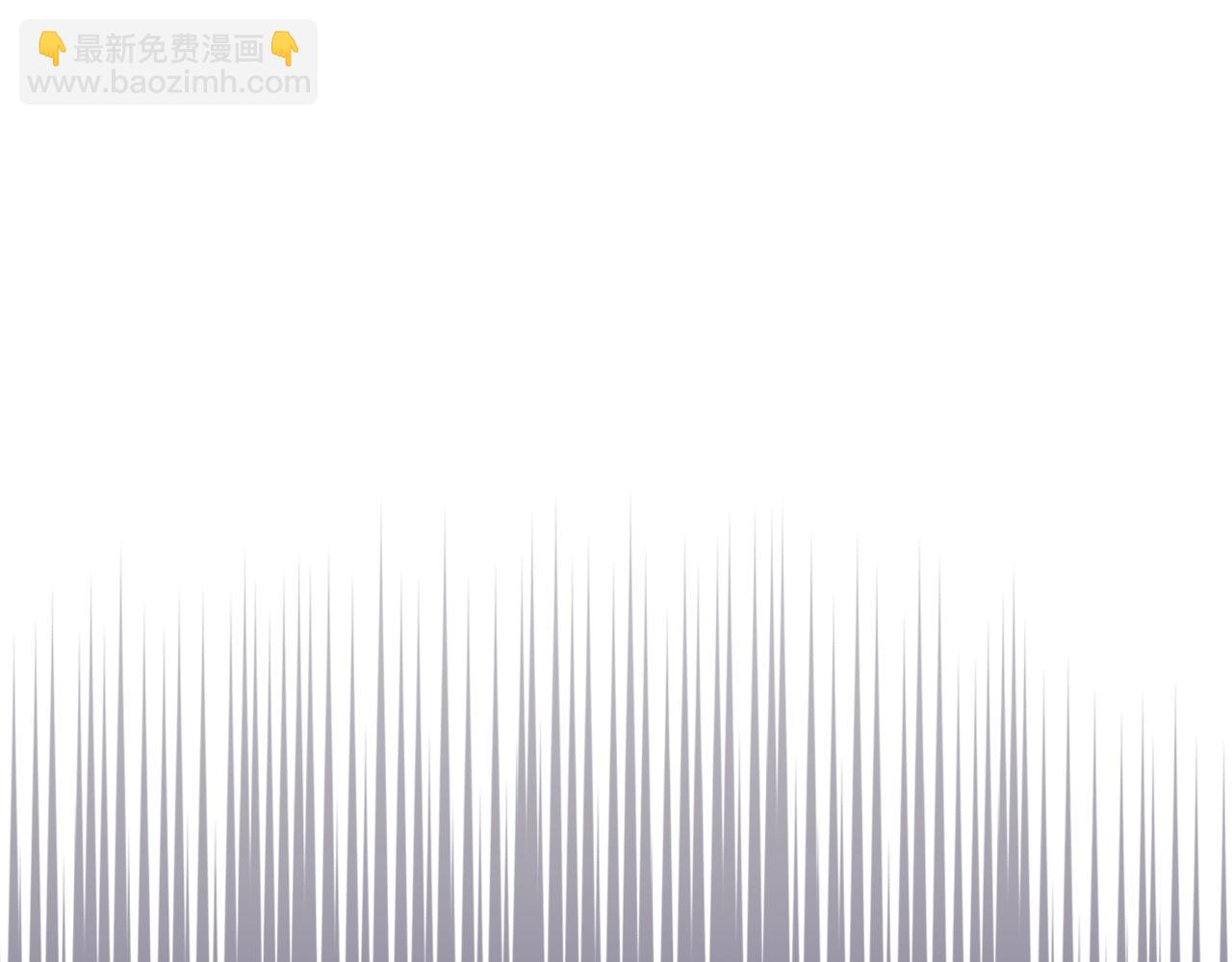 🍲重生之我在魔教耍长枪 第49话 坚持 第48页