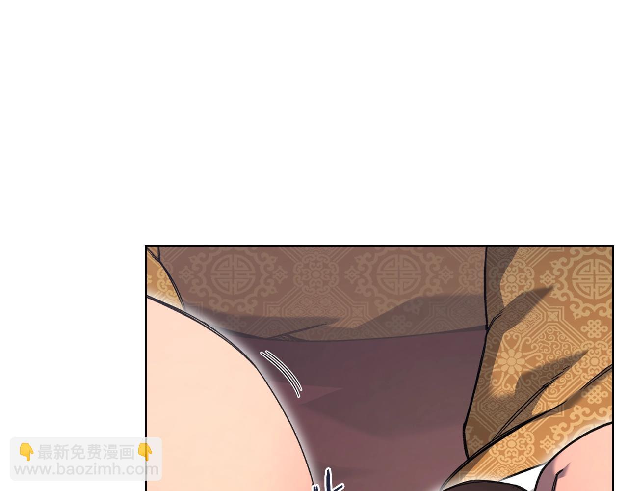 🍲重生之我在魔教耍长枪 第49话 坚持 第5页