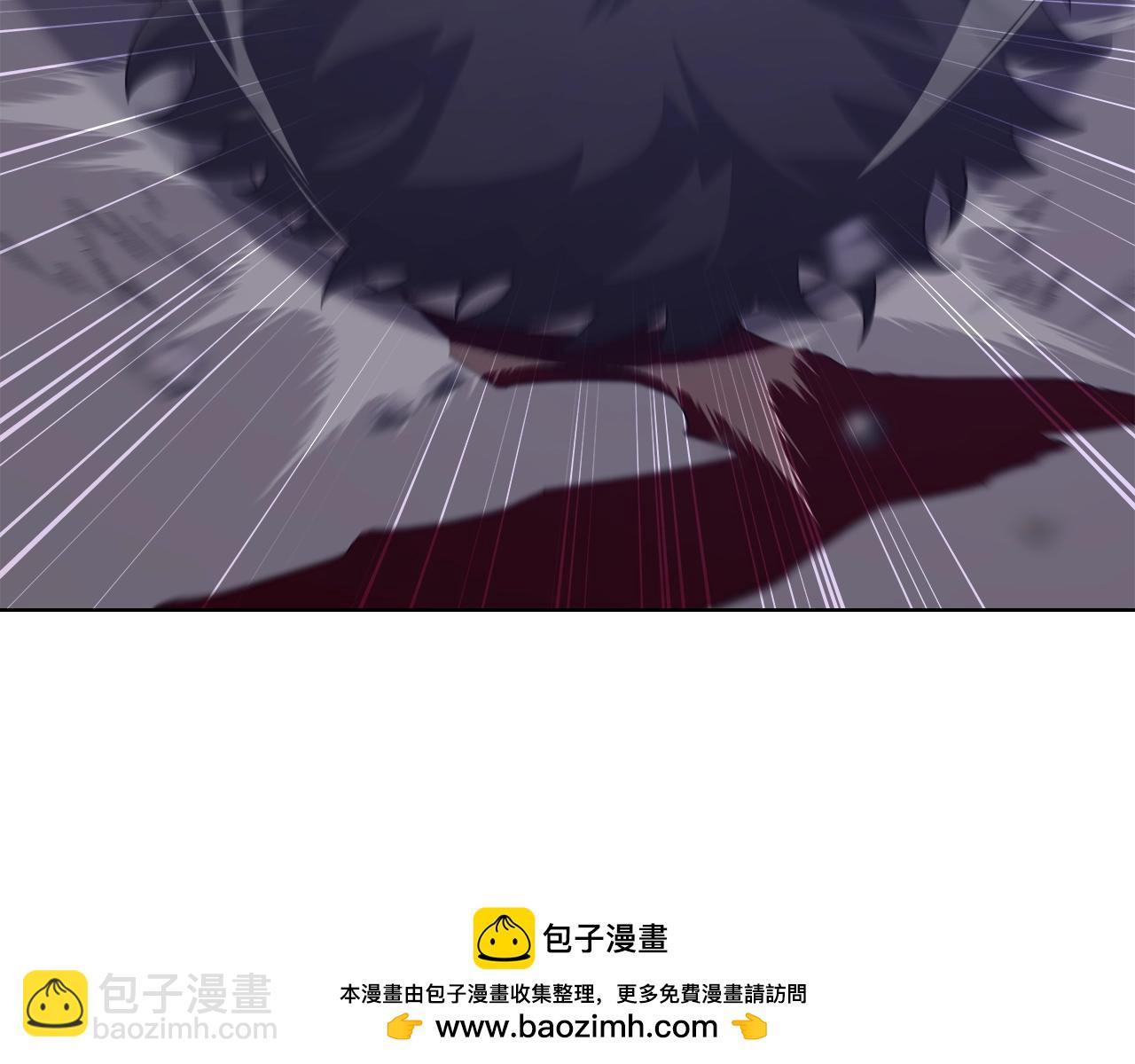 🍲重生之我在魔教耍长枪 第49话 坚持 第50页