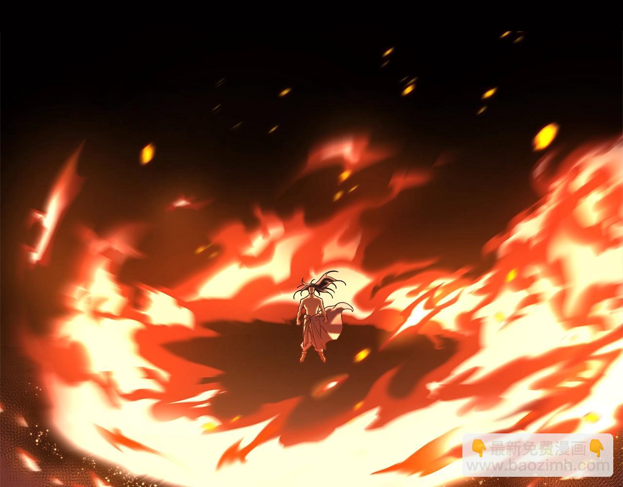 🍲重生之我在魔教耍长枪 第51话 脱胎换骨 第11页