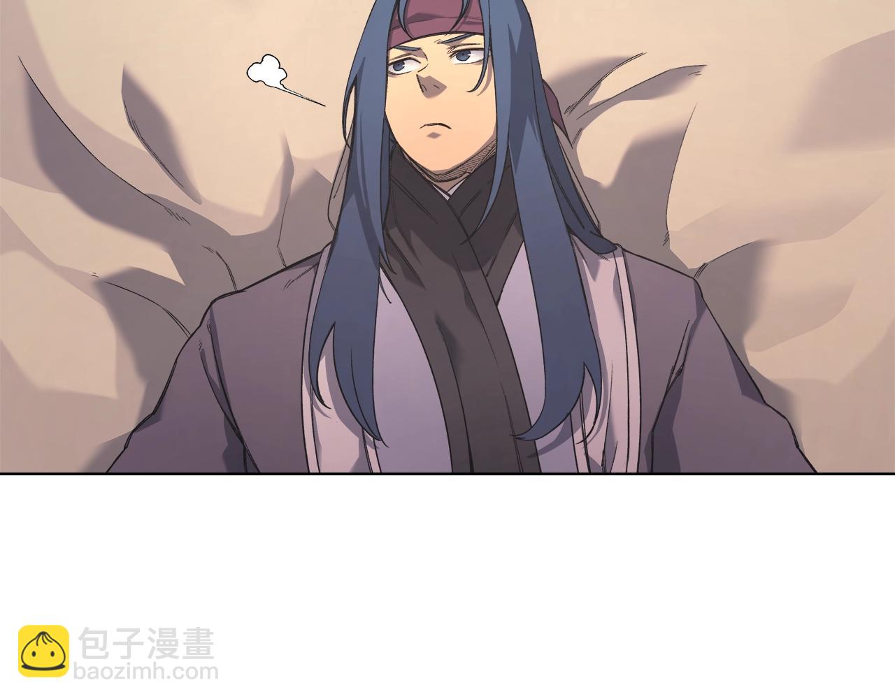 🍲重生之我在魔教耍长枪 第51话 脱胎换骨 第15页