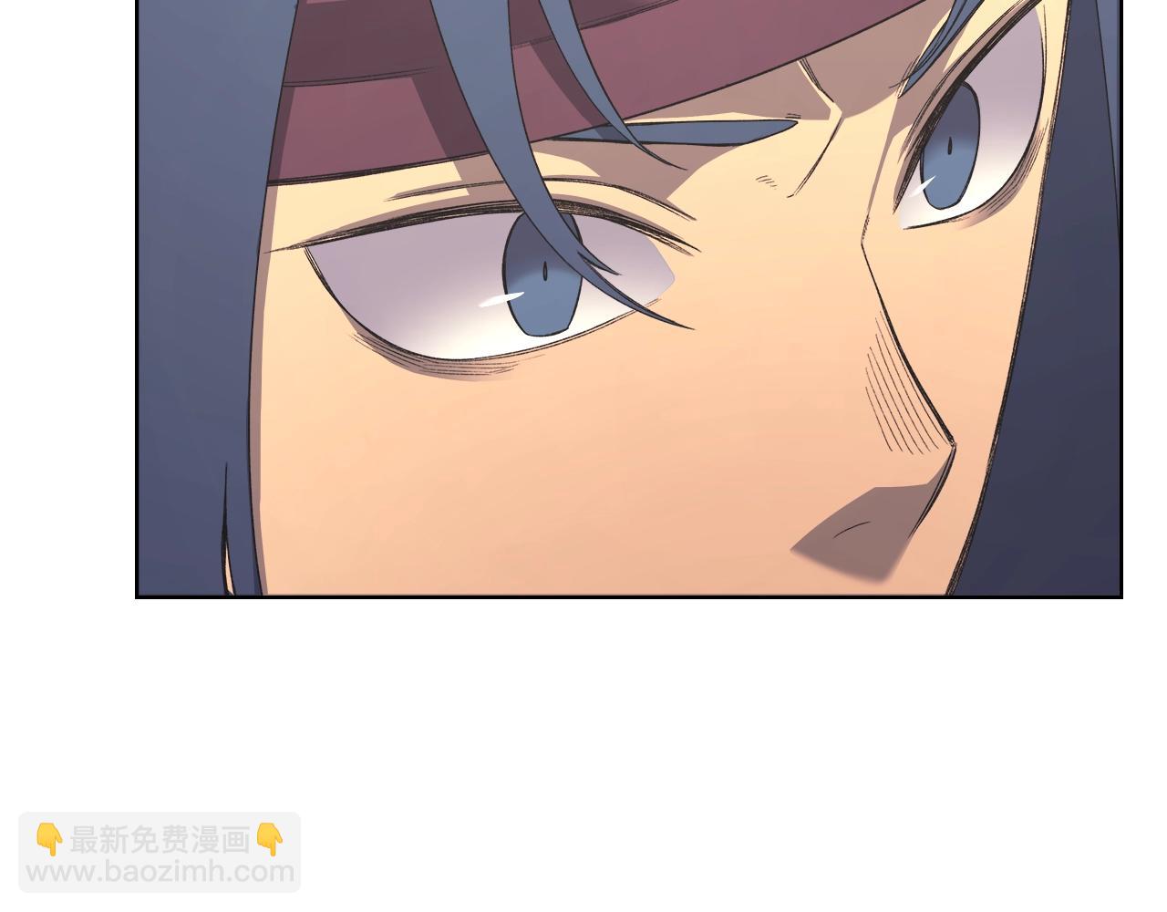 🍲重生之我在魔教耍长枪 第51话 脱胎换骨 第26页