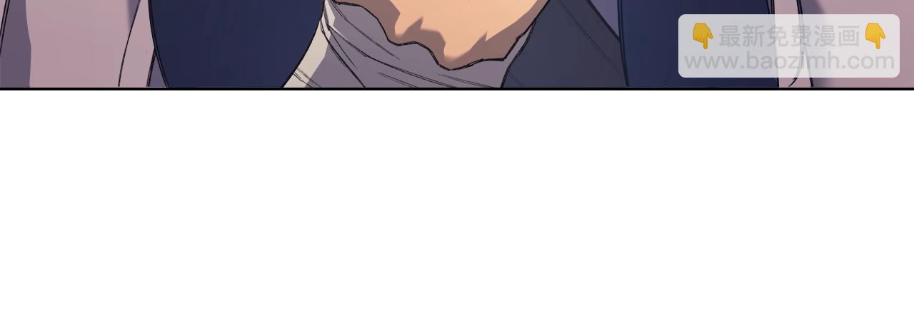 🍲重生之我在魔教耍长枪 第51话 脱胎换骨 第42页
