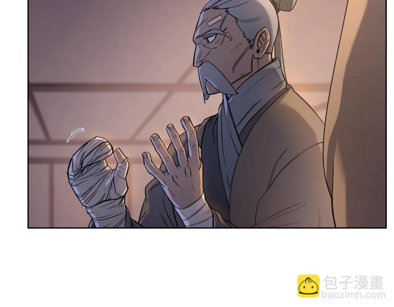 🍲重生之我在魔教耍长枪 第53话 真正的地狱 第10页