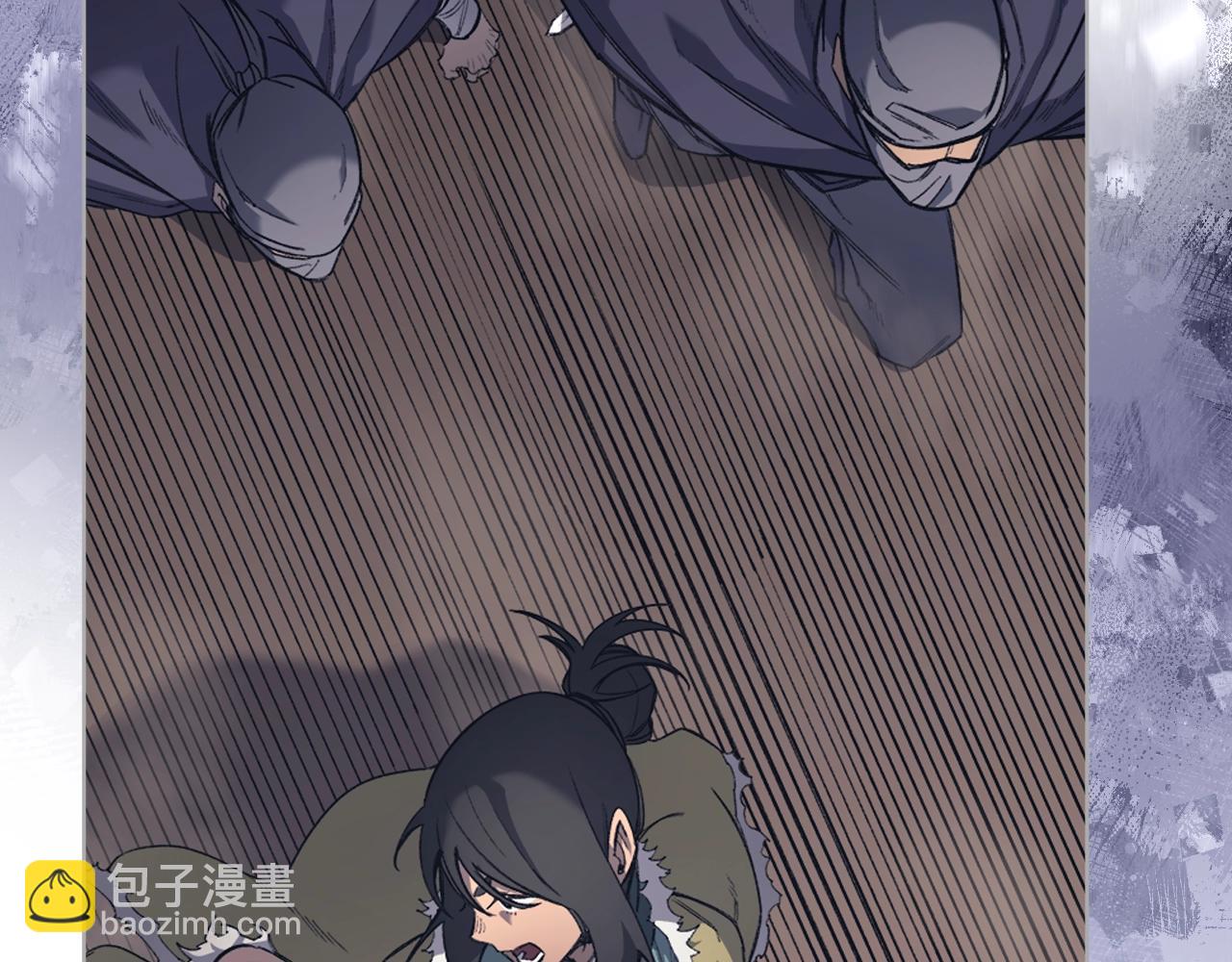 🍲重生之我在魔教耍长枪 第53话 真正的地狱 第15页