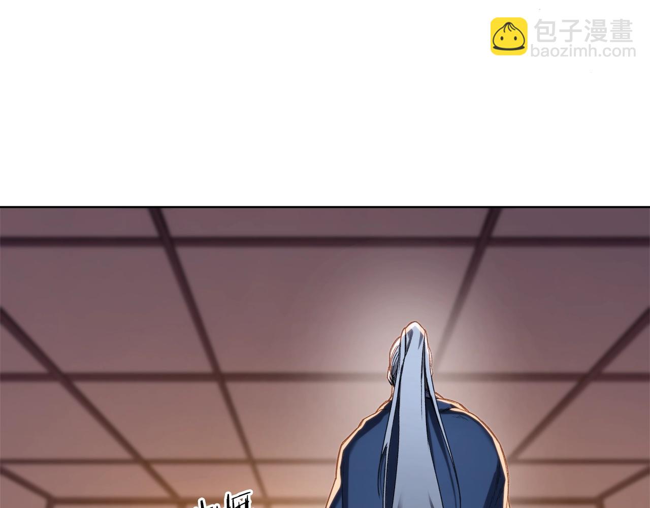 🍲重生之我在魔教耍长枪 第53话 真正的地狱 第17页